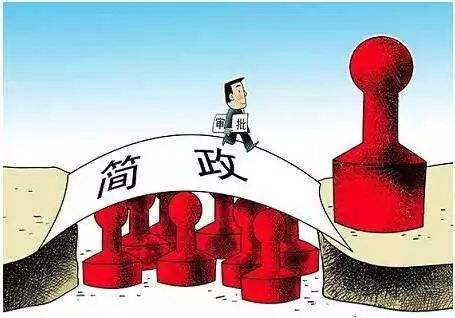宜章县：大力推进项目审批制度改革
