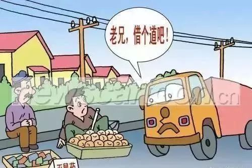 苏仙区：消除农村占道经营“痛点”