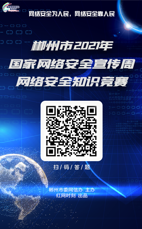 e78981724568e8db4a416e2345a8cb5.png