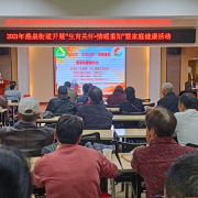 北湖区燕泉街道：重阳佳节为老人送祝福 传递真情温暖人心
