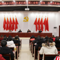 沙洲日记|职工之家送来普惠温暖
