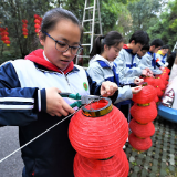 我们的节日·春节｜挂灯笼迎新春