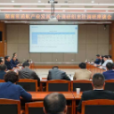 省通航产业发展联合调研组来桂阳县调研