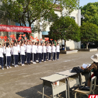 郴州市一职：2000名学生唱响红歌忆党史