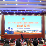“做一名阳光纳税人”临武县开展“为民办税春风行动”