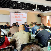 汝城启动《职业病防治法》宣传周活动