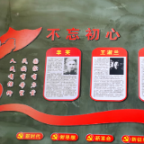 临武：打造红色阵地，激活党史学习教育一池春水