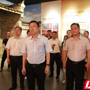 郴州市委统战部开展党史学习教育“学史崇德”专题学习研讨