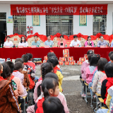  临武县：为留守儿童爱心助学 点亮人生梦想