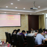  郴州市委统战部：以更大的信心决心做好民营经济统战工作