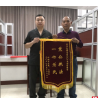 执行路上的追梦人