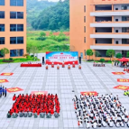 湘南幼专举行“百年伟业，红心向党”千人拉歌赛