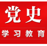 郴州市医保局在就医“码上办”时代 围绕“便民”下功夫