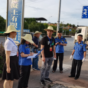 民生无小事   6个责任单位因“井盖”问题被督办