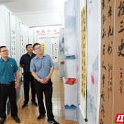 郴州市五中举办中国共产党成立100周年楹联书法展