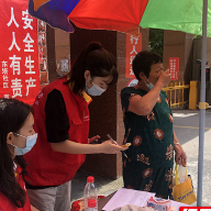 国网桂阳县供电公司：请党放心 战“疫”有我 青年突击队在行动