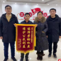 郴州人社:开展根治欠薪专项行动解决人民群众“急难愁盼”问题