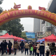 北湖区燕泉街道：强化保障促进充分就业成效显著