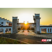 沙洲日记 | 弘扬“半条被子”精神 打造红色沙洲闪亮名片