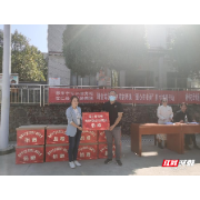 郴州市军休服务站开展“爱心传书香”图书捐赠活动