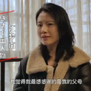 沙洲日记｜我们会以她为榜样