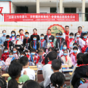 “团聚百年传薪火  乡村振兴有青年” 学雷锋志愿服务主题活动启动
