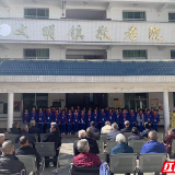 沙洲日记｜暖心的红色“表演”