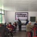 永兴县七甲乡：老人食堂暖胃又暖心
