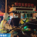 嘉禾县委书记夜守防疫卡