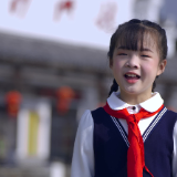 沙洲日记｜童声唱响沙洲村