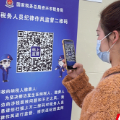 资兴税务多举措打造廉洁机关