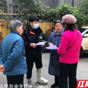 北湖区燕泉街道：积极作为纾民困 办好群众“急难事”