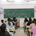 湘南幼专学子在砥砺前行中绽放青春风采