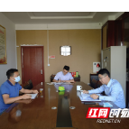 桂阳：多举措做深做实“一把手”监督