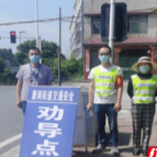 资兴市唐洞街道严抓问题整改确保道路交通安全