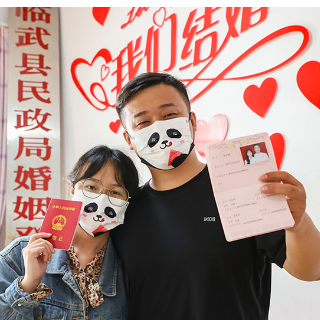  临武县：“520”“我爱你”——新人结婚登记火热