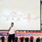 安仁：农民大学生曹培顺斩获全市“创新创业”演讲比赛一等奖