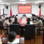 宜章县纪委监委给50余名“一把手”家属送“廉语”、吹“廉风”