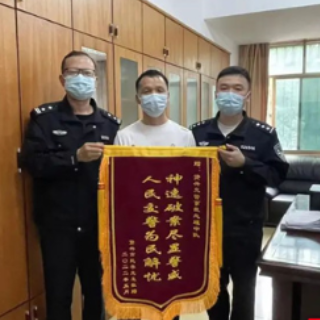 资兴交警速破肇事逃逸案