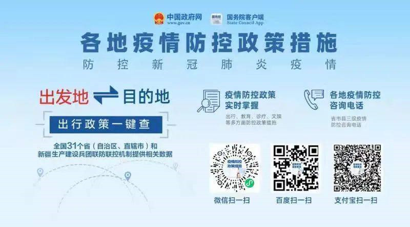 微信图片_20220524105804_副本.jpg