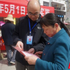 桂东县掀起学习宣传《信访工作条例》热潮