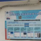 郴州市将全面实施“摩电两车”交通违法现场学习教育新举措