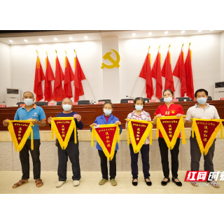 沙洲日记｜“黑榜户”到“红榜户”的逆袭