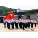 湘南幼专校党委理论学习中心组在宜章开展集中学习