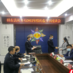 桂东：弘扬“军规精神”打造清廉税务
