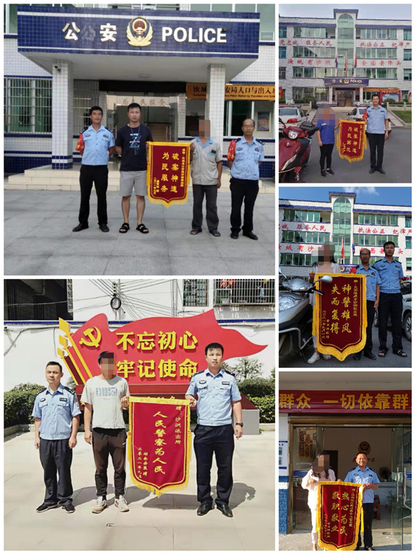 a82b041c21b857707307a942f5aa702_副本.jpg