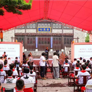 “书香郴州•阅读之城”全民阅读活动正式启动