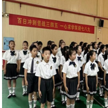 沙洲日记｜校园里的合唱团
