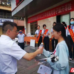 工商银行郴州分行开通高考爱心驿站  为学子暖心护航