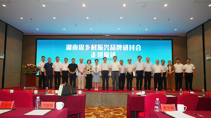 b06af0813cd85efd2cbd15e23a919d2_副本.jpg